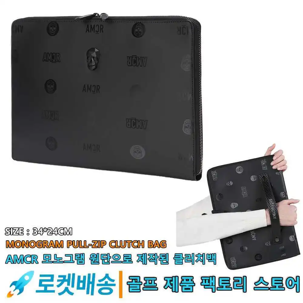 Golf Equipment Korea - Kore Otantik Golf Çantası erkek Golf