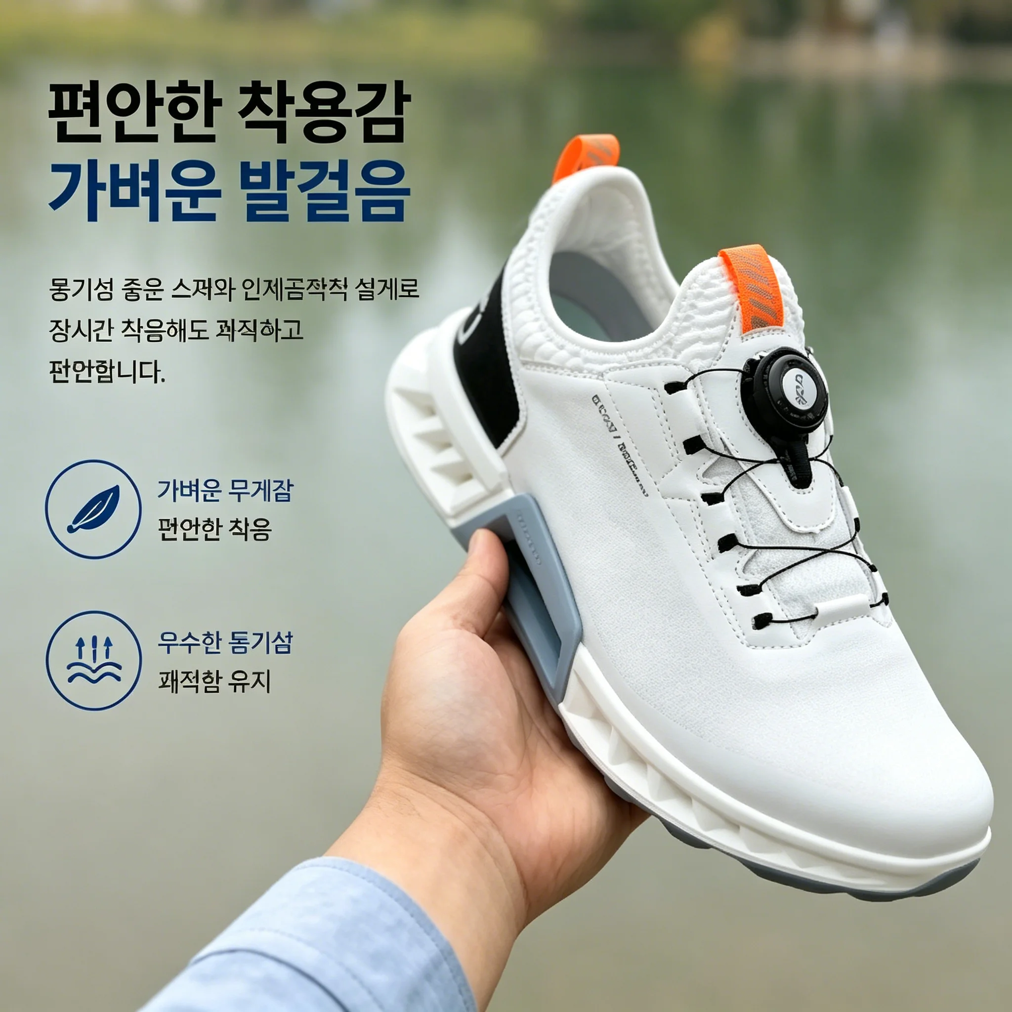 Golf Equipment Wholesale - Yüksek Kaliteli erkek Golf Ayakkabıları Profesyonel