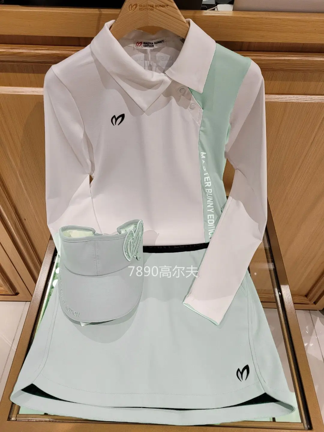 Kore Orijinal Golf Uzun Kollu  - Golf Equipment Women incelemesi ve fiyatı