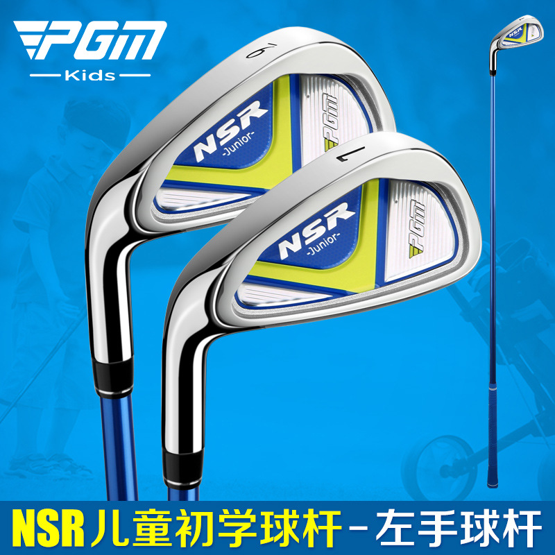 PGM Sol El # 7 Golf Demir Sopa - Golf Equipment For Youth incelemesi ve fiyatı
