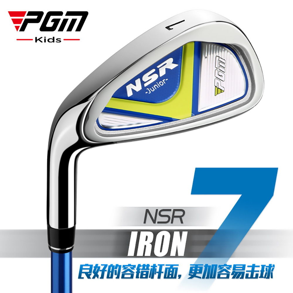 PGM Sol El # 7 Golf Demir Sopa - Golf Equipment For Youth incelemesi ve fiyatı